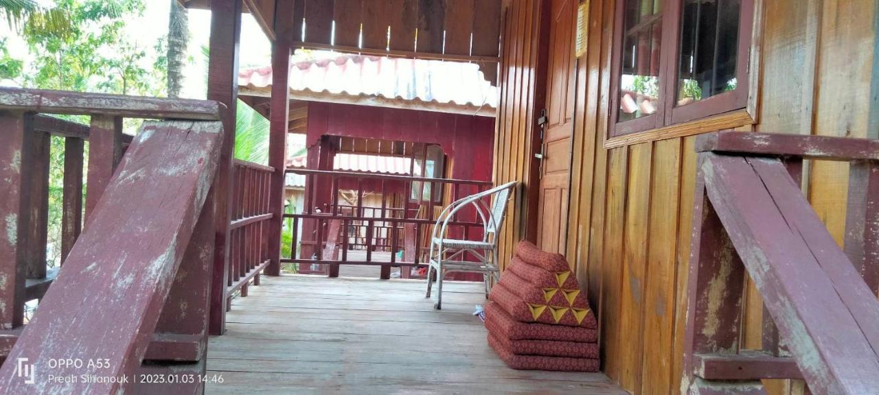 Sok Mean Bungalows Ронгсанлем Экстерьер фото